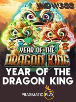 Year Of The Dragon King
